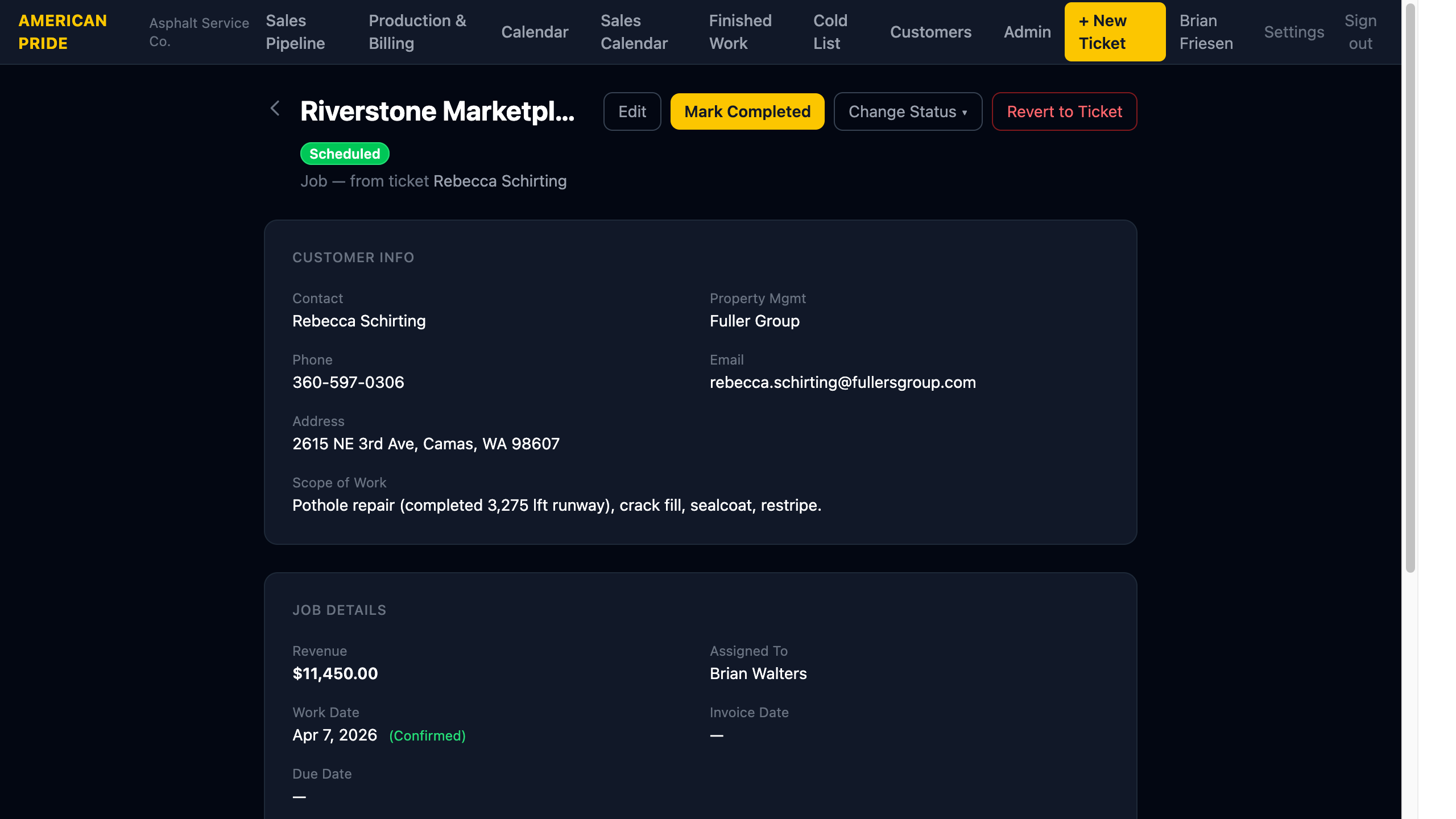 Job detail page